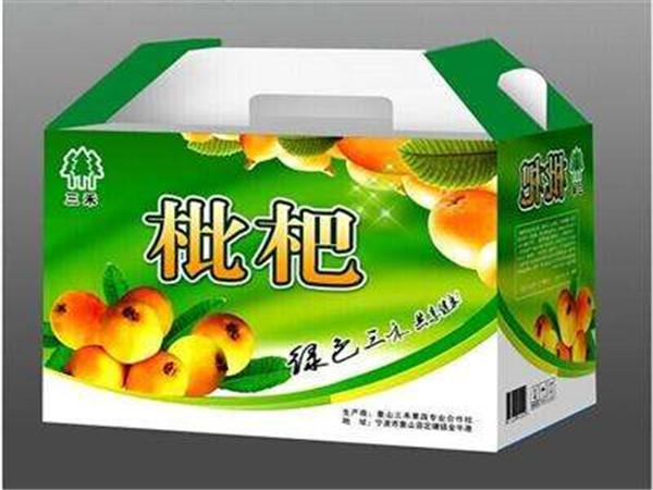 瓦(wa)楞彩盒(hé)