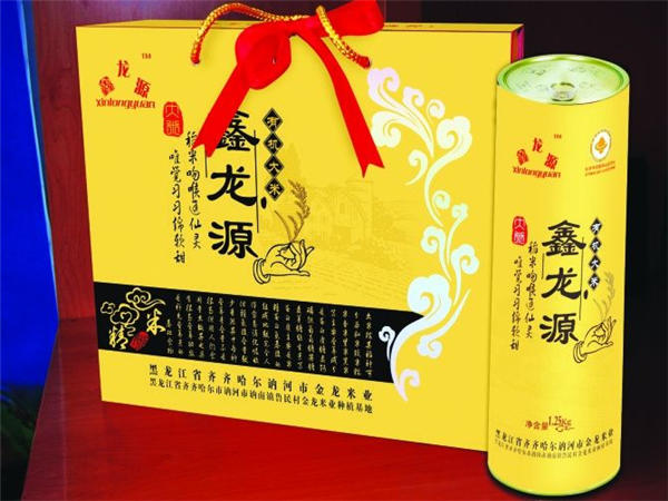 保(bao)健品盒(hé) 