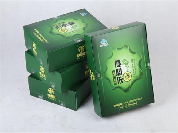 保(bǎo)健品盒(hé) 