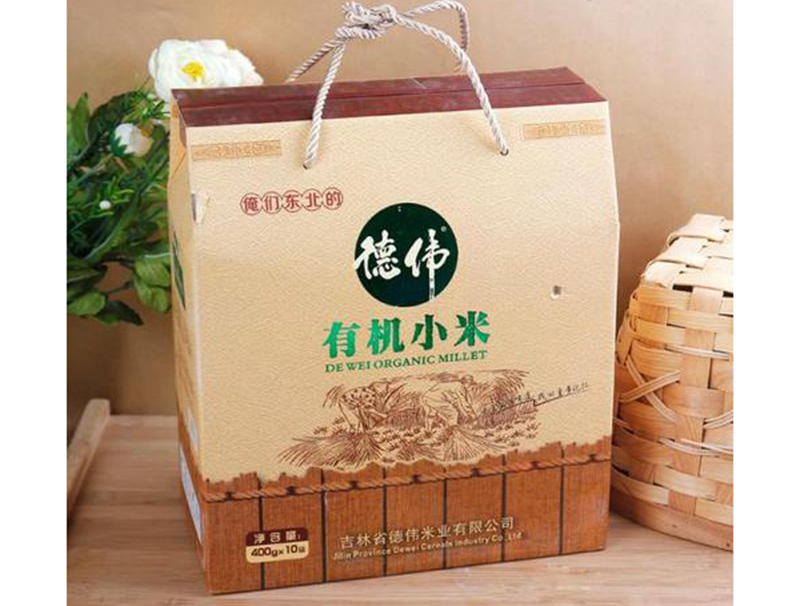 小(xiao)米禮盒(hé)